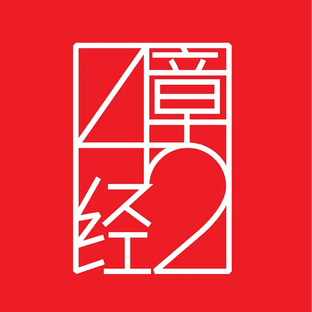 42章经 podcast artwork